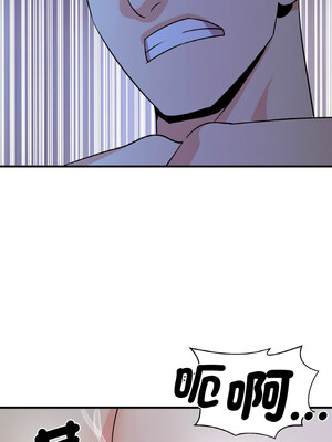 私房拳擊課 17-18話_17_11_pwnw