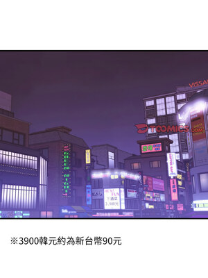 私房拳擊課 17-18話_17_12_jvbk