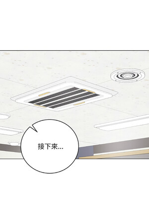 衝刺重考班 11-12話_11_10_rquj