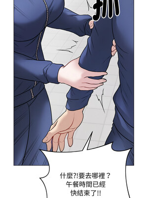 衝刺重考班 11-12話_12_04_jneg