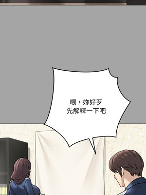 衝刺重考班 11-12話_12_05_mjoe