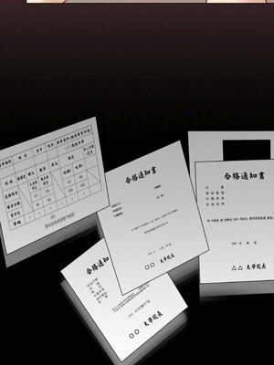 衝刺重考班 11-12話_12_09_rlxc