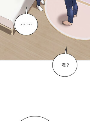 衝刺重考班 11-12話_12_12_ehfw