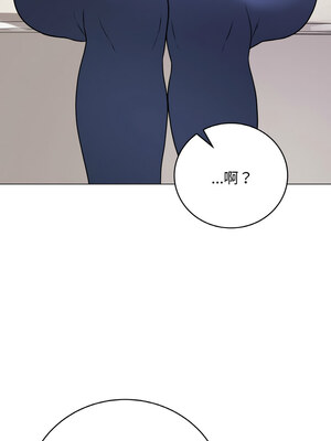 衝刺重考班 11-12話_12_15_djan