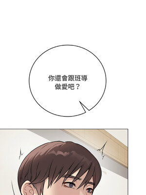 衝刺重考班 11-12話_12_17_dlvl