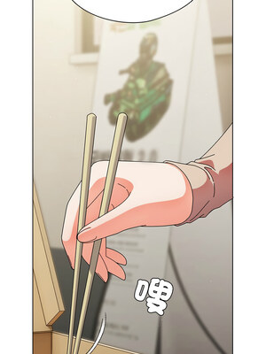 請玷汙我女友 1-5話_01_07_mavl