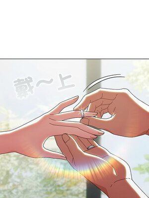 請玷汙我女友 1-5話_01_11_enmv