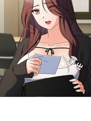 請玷汙我女友 1-5話_01_15_kaxp