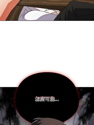 請玷汙我女友 1-5話_01_16_xmpm