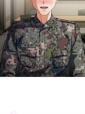 請玷汙我女友 1-5話_01_17_qikf