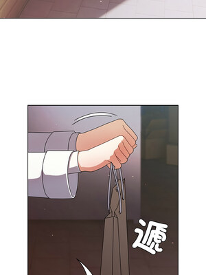 請玷汙我女友 1-5話_02_13_rlfc