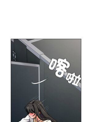 請玷汙我女友 1-5話_03_14_gybf
