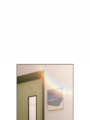 請玷汙我女友 1-5話_04_05_noqf