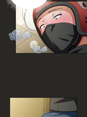 請玷汙我女友 1-5話_05_02_cblx