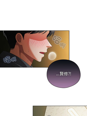 請玷汙我女友 1-5話_05_11_hfbn