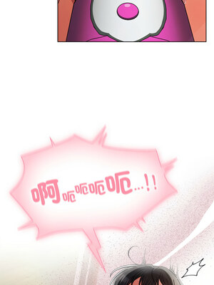 請玷汙我女友 1-5話_05_13_ejnv