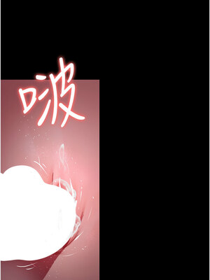 夜間診療室 105-106話_105_01_rrbj