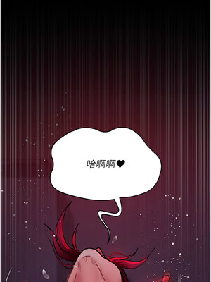 夜間診療室 105-106話_105_10_gqjr