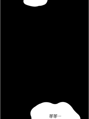 夜間診療室 105-106話_106_07_dhxg