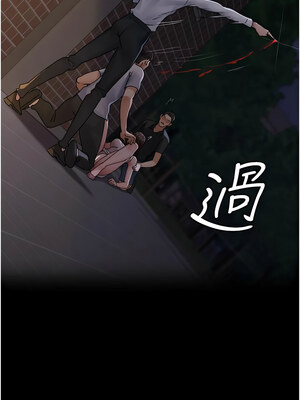 夜間診療室 105-106話_106_18_nmqh