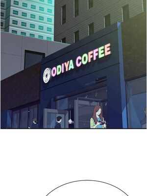 繼母的香味 97-98話_98_19_oopn