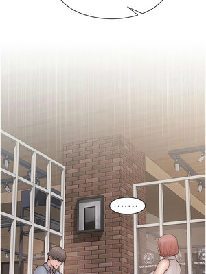 繼母的香味 97-98話_98_20_utdr