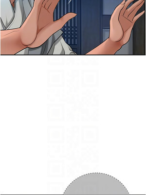 花容濕色：取花點 52-53話_53_09_kplf