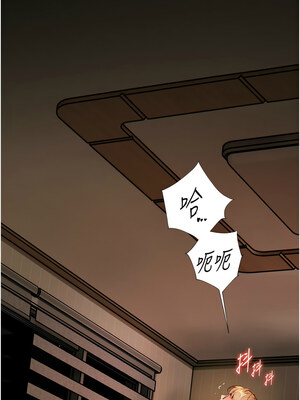 老師的親密指導 48-49話_48_02_mbsf