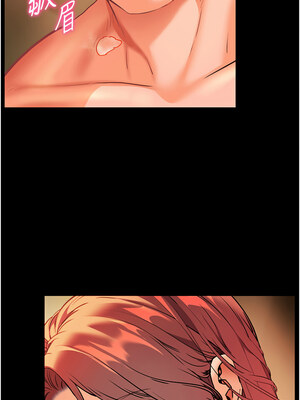 老師的親密指導 48-49話_48_04_gtmc