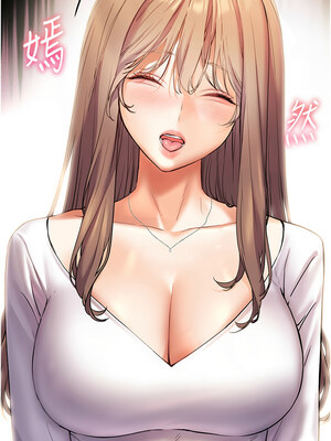 老師的親密指導 48-49話_48_08_bxtd