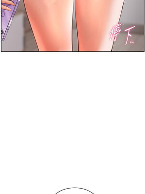 老師的親密指導 48-49話_48_16_jaby