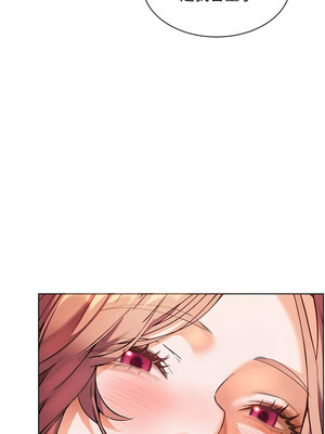 老師的親密指導 48-49話_49_08_mcdx