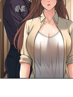 已婚學生想壞壞 34-35話_35_07_ouaf