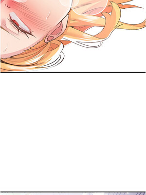 下一顫，性福 25-26話_25_15_iccy