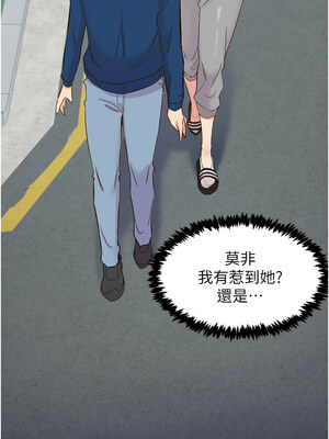 下一顫，性福 25-26話_26_17_bxlv