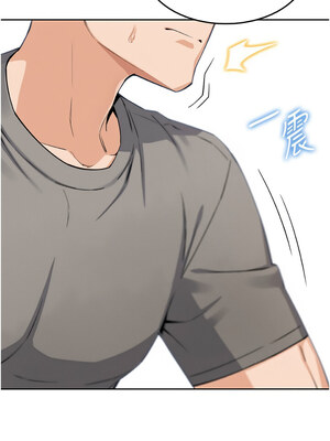 我的掌上明珠 8-9話_08_06_fbau