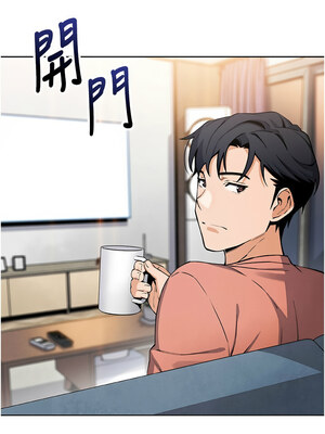 我的掌上明珠 8-9話_08_10_thdf