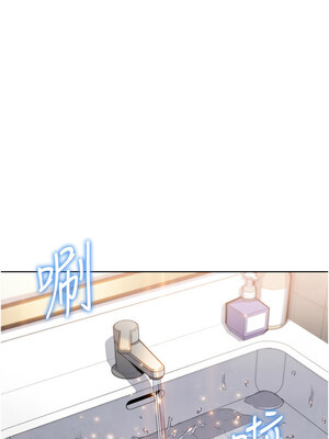 我的掌上明珠 8-9話_08_17_hbbm