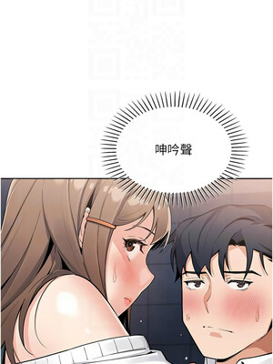 我的掌上明珠 8-9話_09_11_ymsw