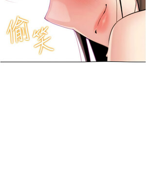 我的掌上明珠 8-9話_09_12_gckk