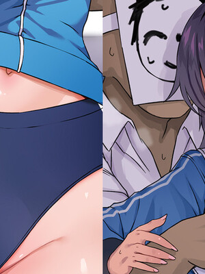 [ありそ] ユウカをロッカールームで待ち伏せする先生♡