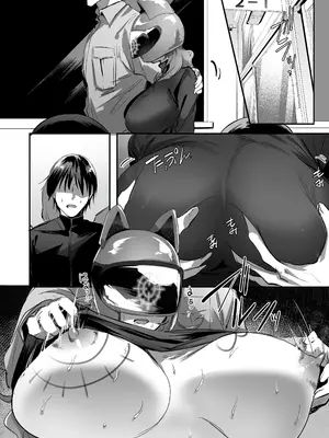 [ばじりすく] SKEBE♯01 凌辱／NTR etc_33