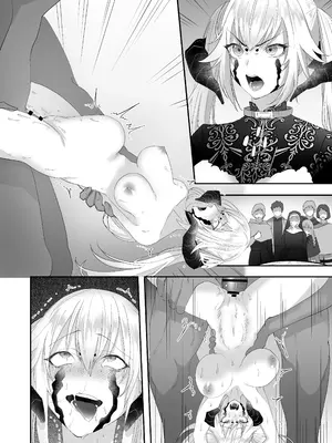 [ばじりすく] SKEBE♯01 凌辱／NTR etc_66