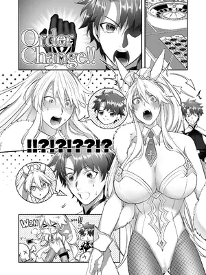 [ばじりすく] SKEBE♯03 憑依／TSF_23