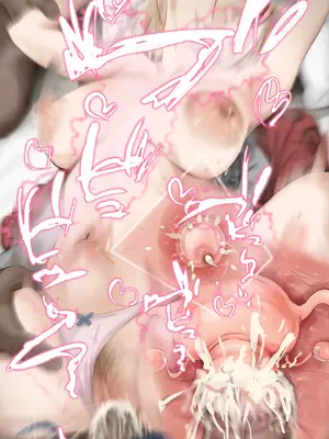 [リボシカ] 千束_015