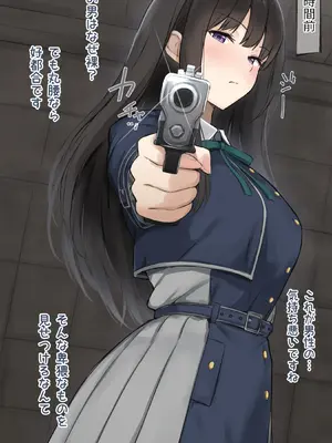 [リボシカ] 千束_019