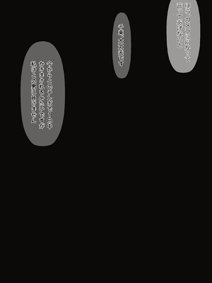 [リボシカ] 千束_033