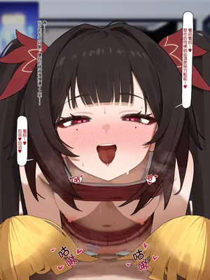 [Flasso] Sparkle Scene (Honkai： Star Rail) [Chinese]_23