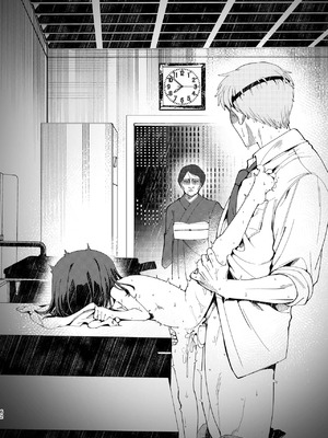 [倫理がない (ユミキチ)] 父娘失格 [Sky110036个人汉化] [DL版]_063