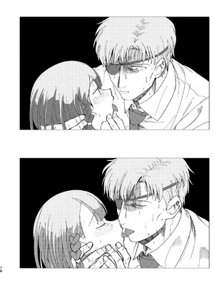 [倫理がない (ユミキチ)] 父娘失格 [Sky110036个人汉化] [DL版]_079